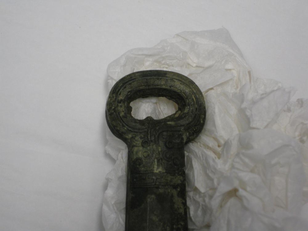 图片[7]-bell; zhong BM-1935-0115.17-China Archive